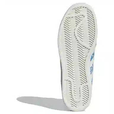 adidas Superstar XLG