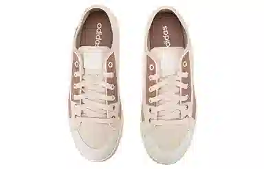 adidas neo City Canvas