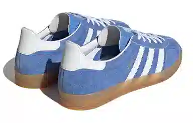 adidas Gazelle Indoor
