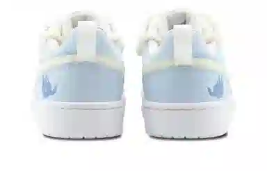 Nike Court Borough Low PEEKABOO 520 GS