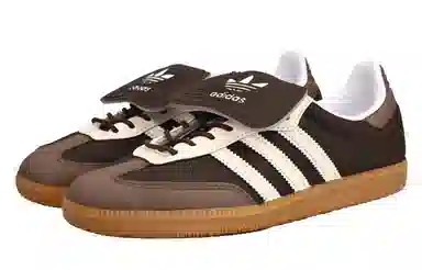 adidas Samba LT Brown