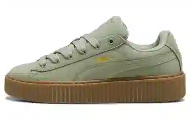 FENTY x PUMA Creeper Phatty Green Brown