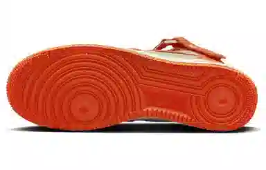 Nike Air Force 1 "Team Gold and Safety Orange"