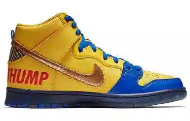 Nike Dunk SB High Yellow Blue 2012