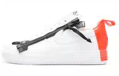Nike Lunar Force 1 Low Acronym Bright Crimson
