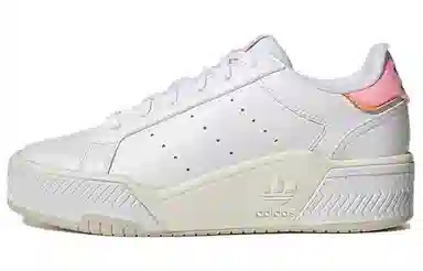 adidas originals Court Tourino Bold