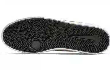 Nike SB Chron SLR Wheat