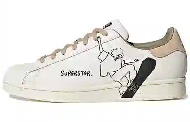 adidas Superstar Su Yiming Collaboration