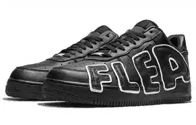 CPFM x Nike Air Force 1 Low