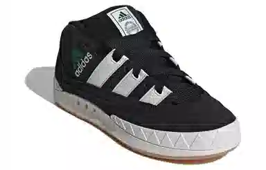 atmos x adidas Adimatic Mid