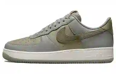 Nike Air Force 1 Low Green