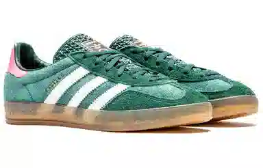 adidas Gazelle Indoor