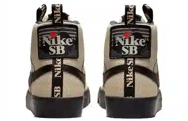 Nike Blazer SB Zoom PRM "Acclimate Pack"