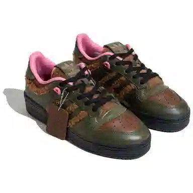 adidas Originals Rivalry