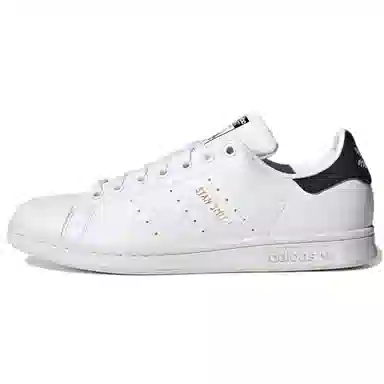 adidas Stan Smith