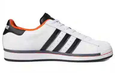 adidas originals Superstar