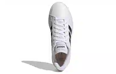 adidas Grand Court Base 2.0