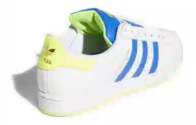 adidas originals Superstar Laceless