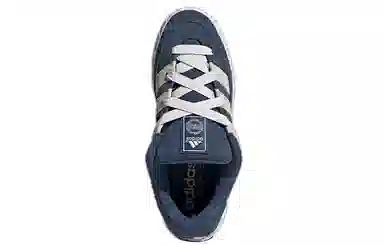 adidas originals Adimatic