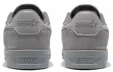 RIPSTAR SKBD Chic Marble Gray