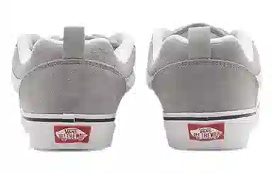Vans Knu Skool Grey