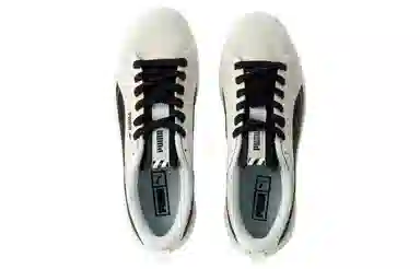 PUMA Suede Bloc Grey Black