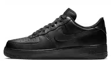 Nike Air Force 1 Van Gogh Starry Night