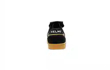 KELME