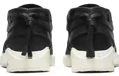 Nike SB Stefan Janoski 2 Moc Black