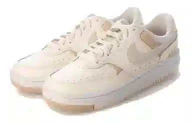 Nike Gamma Force Beige