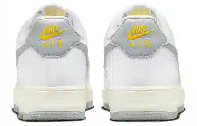 Nike Air Force 1 Next Nature