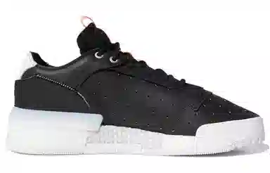 adidas Rivalry RM Low Black
