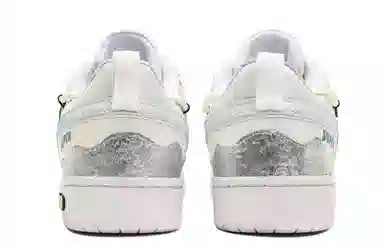 Nike Court Borough Low