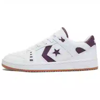 Converse As-1 Pro White