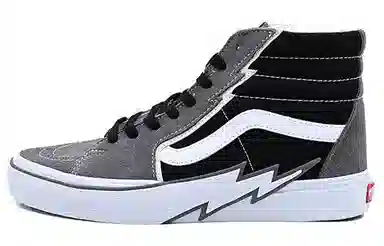 Vans SK8-Hi Black Grey