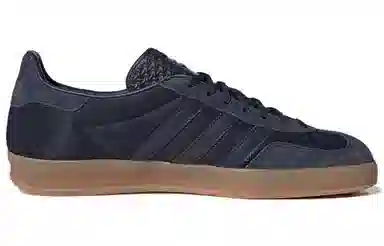 adidas Gazelle Indoor