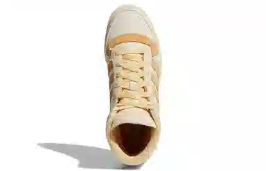 adidas originals Top ten Rb