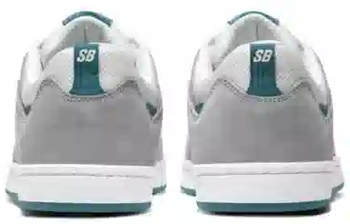 Nike SB Alleyoop Grey Green
