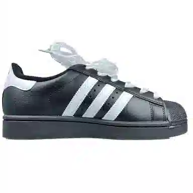 adidas Superstar 2 GS Black