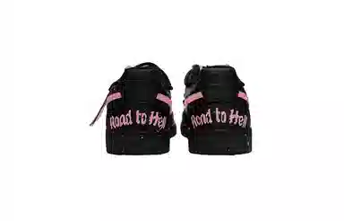 Nike Court Vision Black Pink