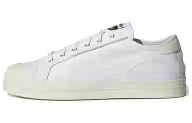 adidas neo City Canvas