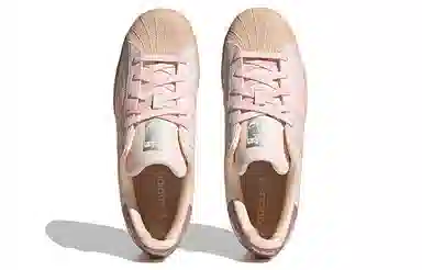 adidas originals Superstar