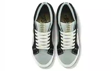 Taka Hayashi x Vans Vault TH Snake Trail LX