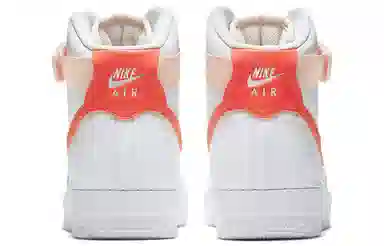 Nike Air Force 1 "Orange Pearl"