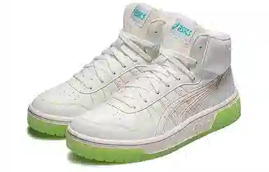 Asics Court Mz-Hi White Green