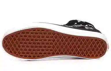 WTAPS x Vans SK8 Lx High Black