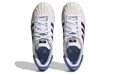 adidas originals Superstar Ayoon