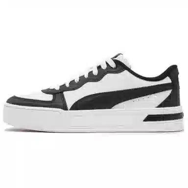PUMA Skye