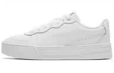 PUMA Skye White Silver