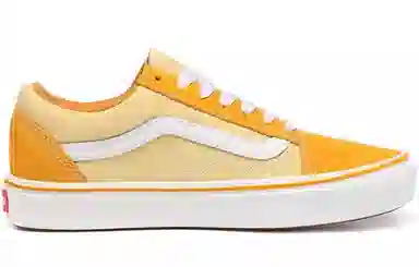 Vans Old Skool Comfycush Yellow